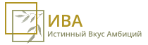 ИВА